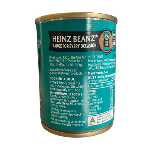 HEINZ ビーンズ - ナショナルマート通販